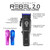 StyleCraft Rebel 2.0 Hair Clipper, Super C4RBN Motor with DLC and Ceramic Blades USB-C Rechargeable, Cord/Cordless Haircutting