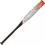 EASTON 2022 MAXUM 360 -5