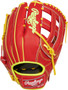 RAWLINGS HEART OF THE HIDE JULY 2023 GLOVE OF THE MONTH
