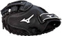 MIZUNO GXS102 PROSPECT FASTPITCHER CATCHERS GLOVE 32.5"