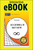 JD's Algebra II Review eBook - Updated through August 2025