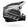 Bell Helmets Moto-9 MIPS XXL Prophecy Matte Gray/Black/White BL-7109830