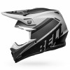 Bell Helmets Moto-9 MIPS XXL Prophecy Matte Gray/Black/White BL-7109830