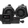 MB Quart Honda Talon Tuned Audio System (Stage 2) MB Quart UTVS0037220 UTV Source