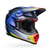 Bell Helmets Moto-9S Flex  UTVS0077983