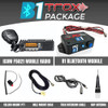 PCI Race Radios PCI Trax B1 Package  UTVS0078875