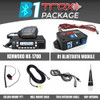 PCI Race Radios PCI Trax B1 Package  UTVS0078875