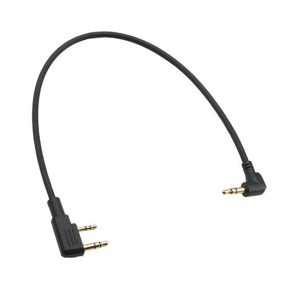 Rugged Radios Audio Record Cable  UTVS0117207-MAIN