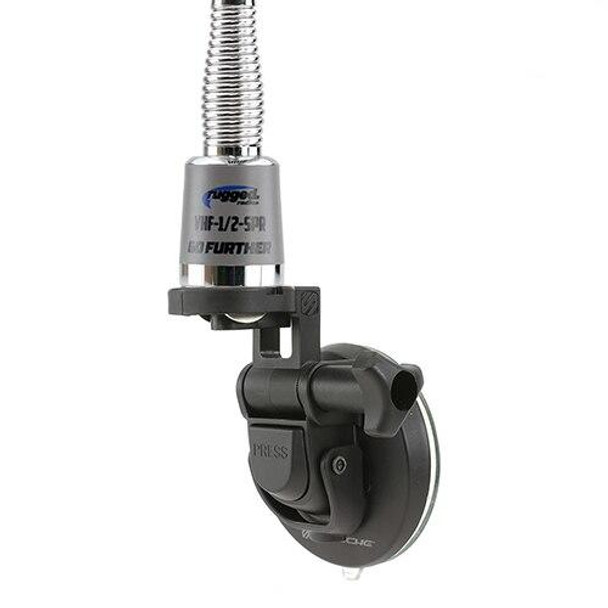 Rugged Radios Suction Cup Antenna Mount NMO-SC