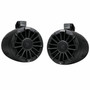 MB Quart Polaris General Tuned System Stage 5 4 Speaker MBQG-STG5-1