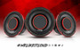 DS18 Audio 6.5" Water Resistant Mid-Range Loudspeaker with Built-in Driver