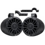 MB Quart 6.5" Compact Rear Tower Nautic Premium Speakers (Profile Mount Hardware Included) NPT1-116BBG - UTV Source