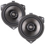MB Quart 2016-2023 Toyota Tacoma 7" 2-Way Component Speaker System  UTVS0117998 MB Quart 2016-2023 Toyota Tacoma 7" 2-Way Component Speaker System  UTVS0117998