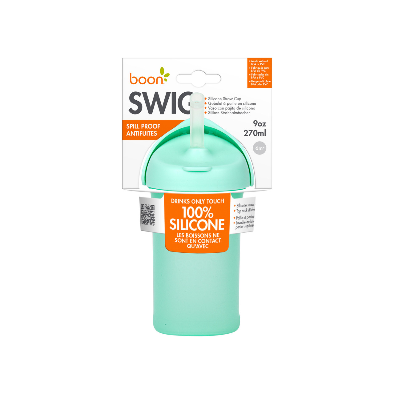 SWIG Silicone Straw Cup