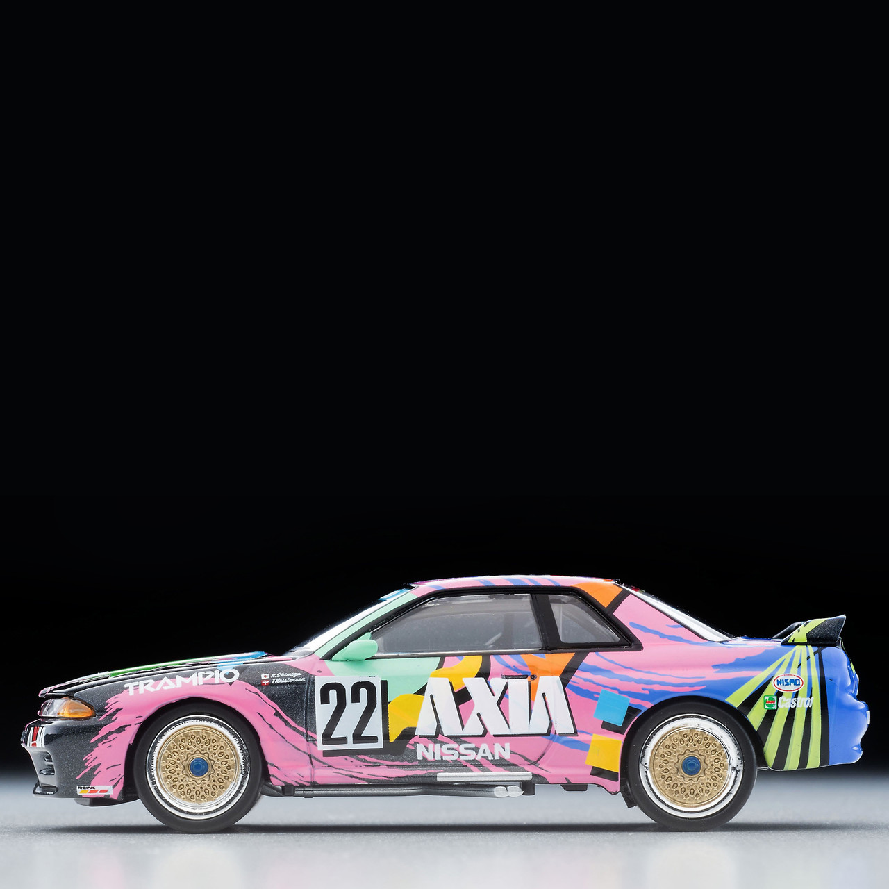 NISSAN AXIA Skyline 1992 Late Model