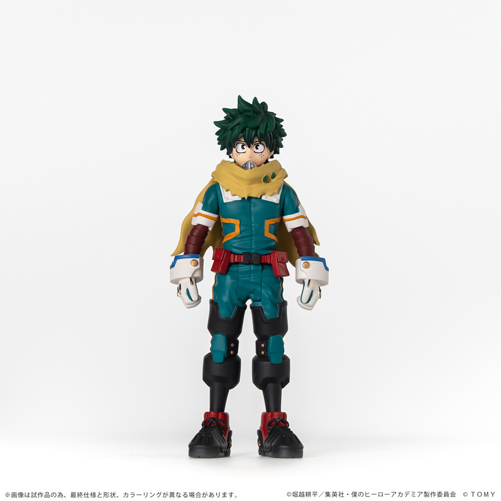 COLLEKAZARO My Hero Academia - Izuku Midoriya