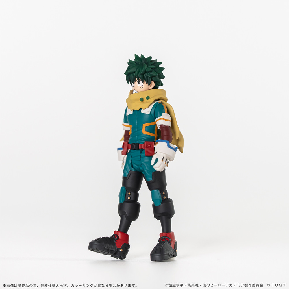 COLLEKAZARO My Hero Academia - Izuku Midoriya