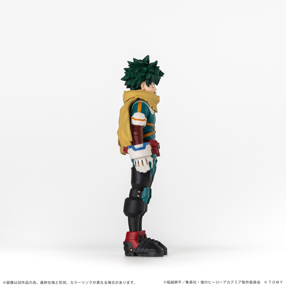 COLLEKAZARO My Hero Academia - Izuku Midoriya
