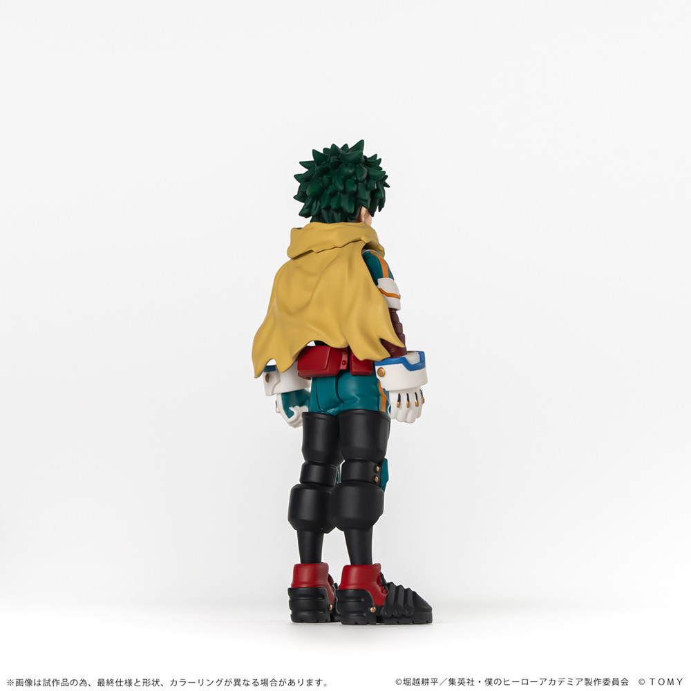 COLLEKAZARO My Hero Academia - Izuku Midoriya