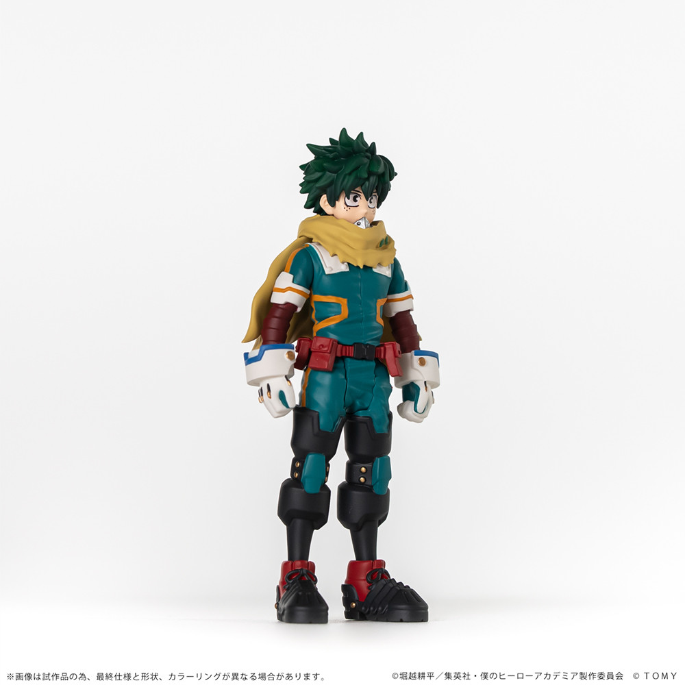boku COLLEKAZARO My Hero Academia - Izuku Midoriya