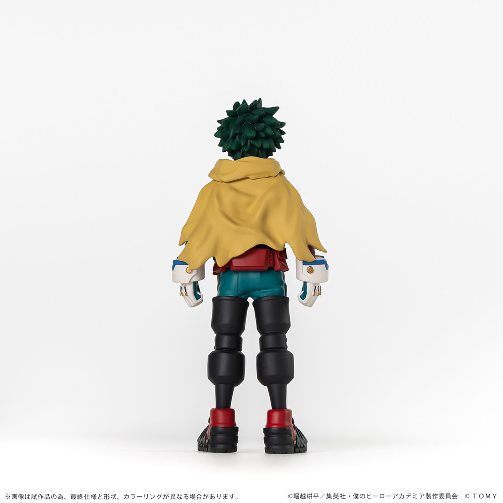 オブスキュア COLLEKAZARO My Hero Academia - Izuku Midoriya