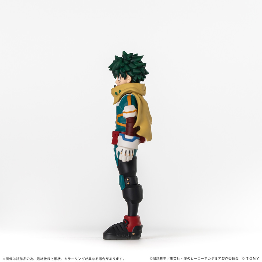 COLLEKAZARO My Hero Academia - Izuku Midoriya