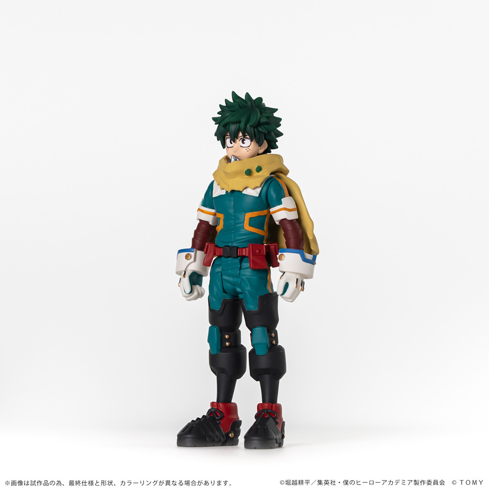 COLLEKAZARO My Hero Academia - Izuku Midoriya
