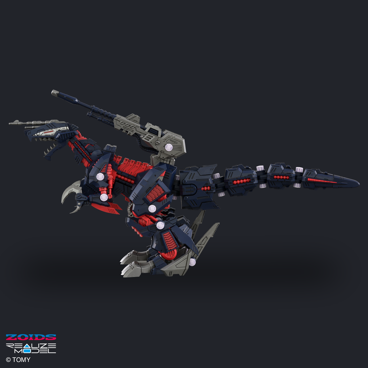 ZOIDS ジェノザウラー Geno Saurer RMZ-002 1/100 Realize Model Zoids RMZ-002 Geno Saurer | HLJ.com