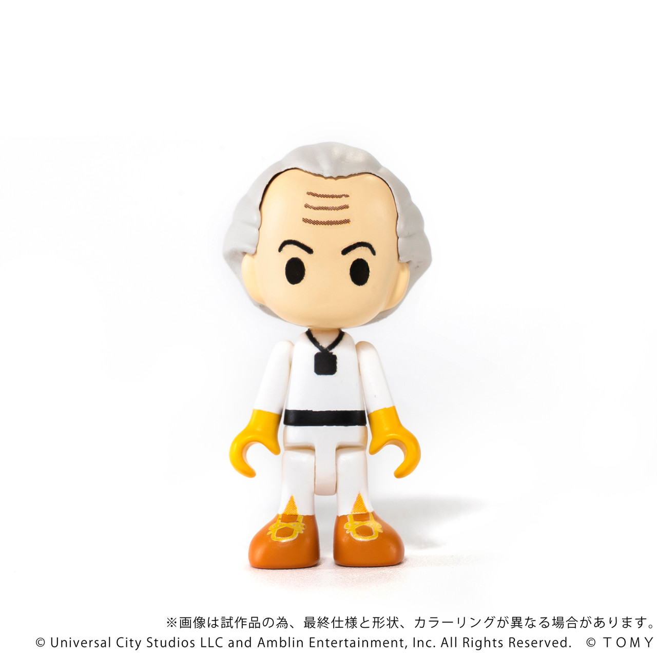 TALES ＯＦＴＯＭＯＲＲＷ　ＮＯ6 Q VILLAGE Back to the Future Time Machine (Part 1) Deluxe Set