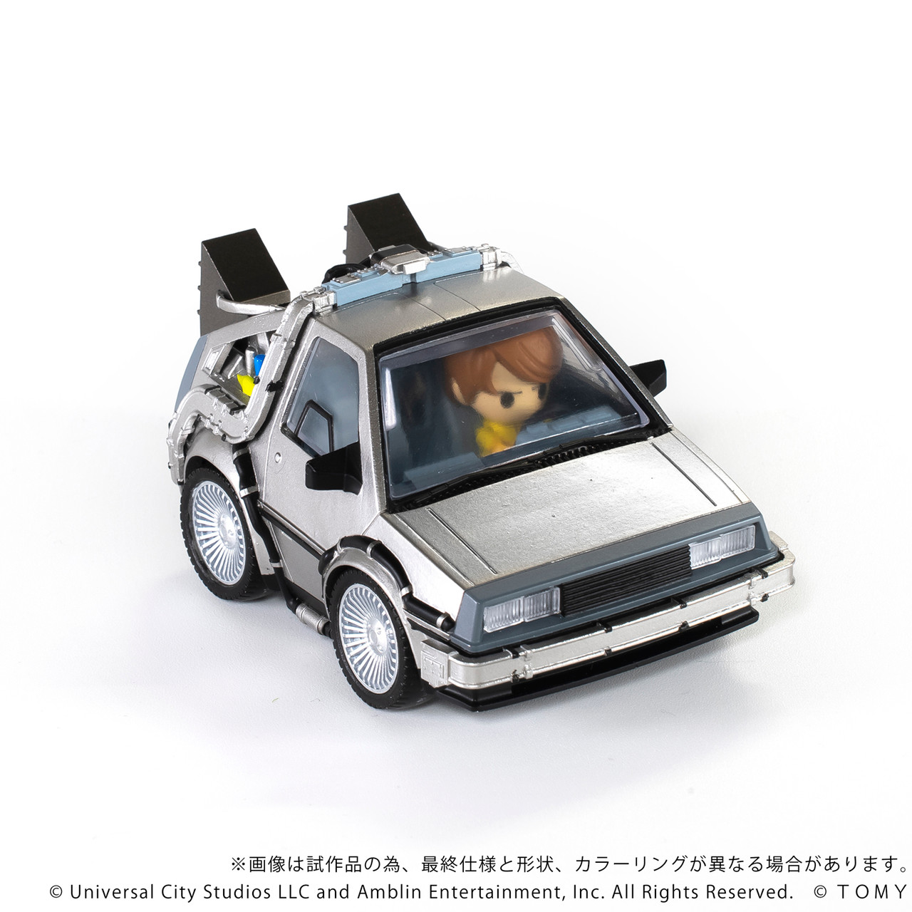 バック・トゥ・ザ・フューチャー チョロQ 4904810997276.jpg?v=1751529763