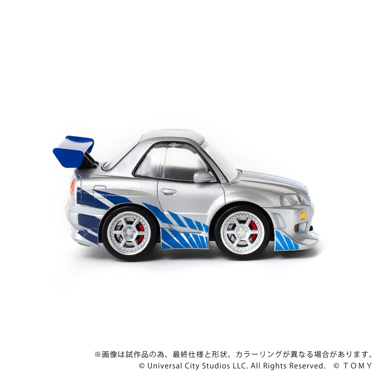 R♡Y Kawasaki Ninja ZX-RR Motorcycle 1/12 Tamiya