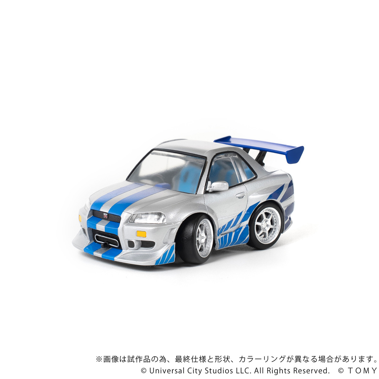 デジキュー　タカラデジQ　skyline　GT-R 2025年最新】デジQ gtの人気アイテム - メルカリ