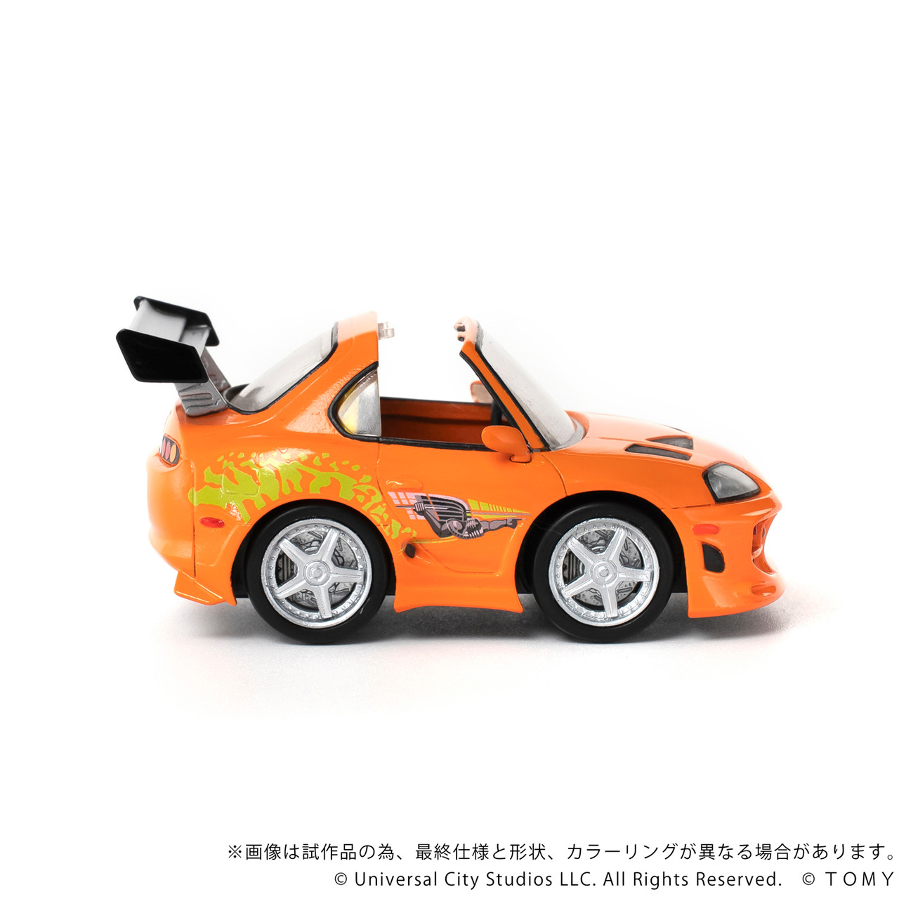 A-TOWN FAMILY 激レア Q VILLAGE Fast and Furious TOYOTA Supra JZA80