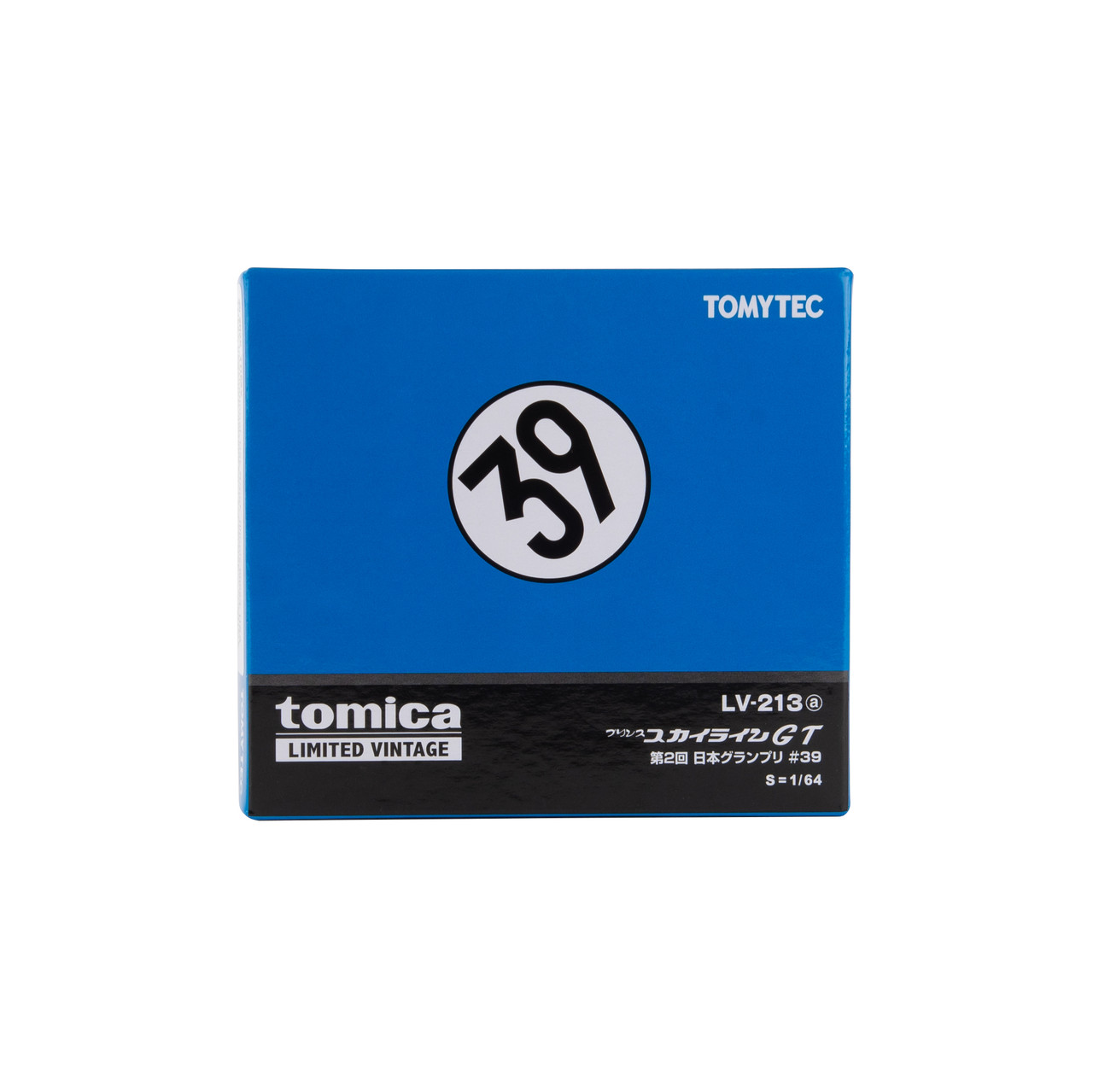 PRINCE Skyline GT 1964 Japan Grand Prix No.39