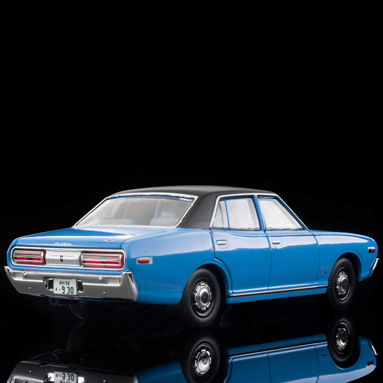 NISSAN Gloria Daitokai Part III Episode 40 