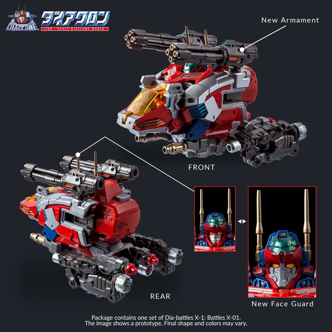 DIACLONE DA-117 DIA-BATTLES X-1 (BATTLES X-01)