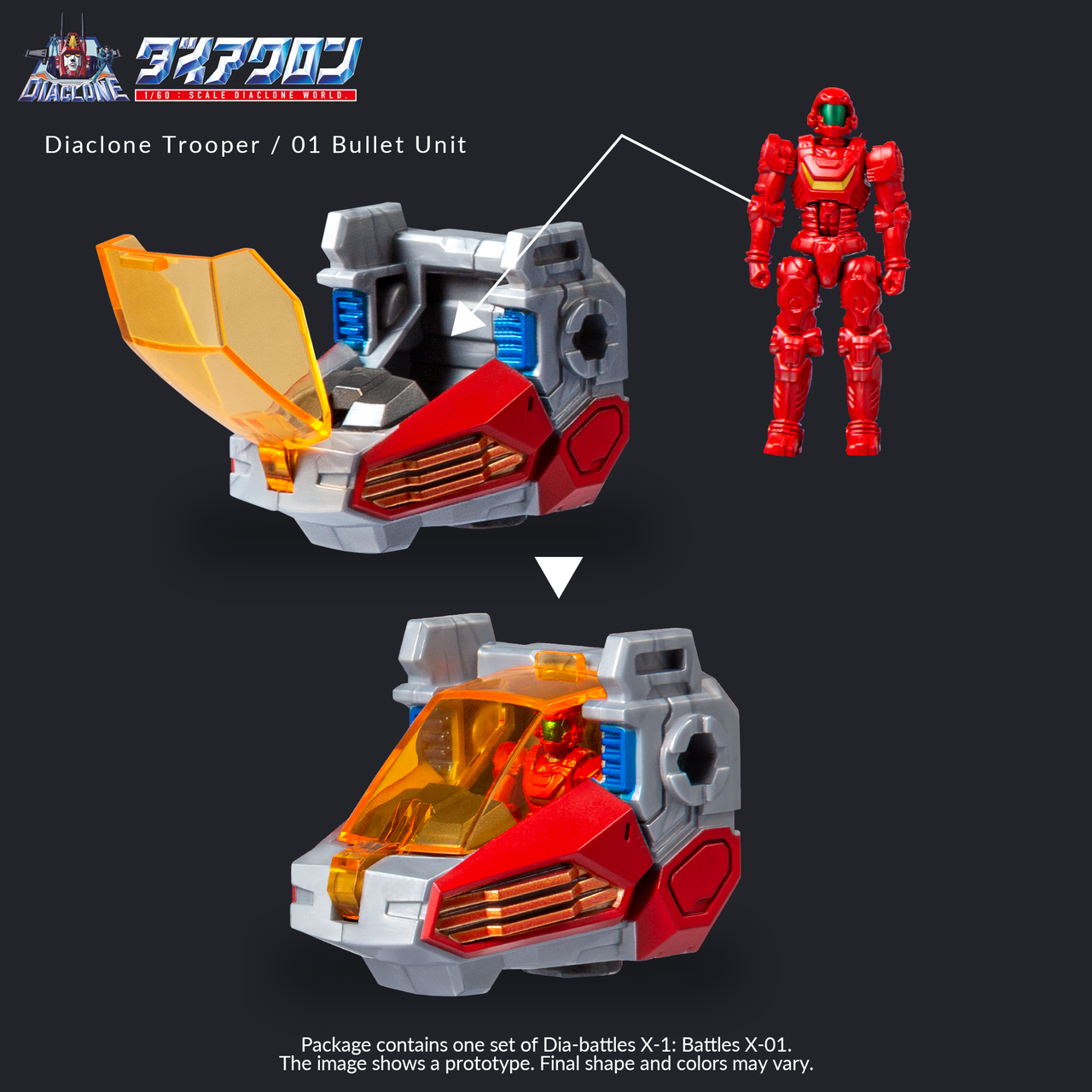 DIACLONE DA-117 DIA-BATTLES X-1 (BATTLES X-01)