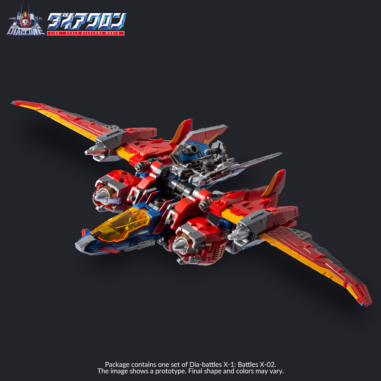 DIACLONE DA-118 DIA-BATTLES X-1 (BATTLES X-02)