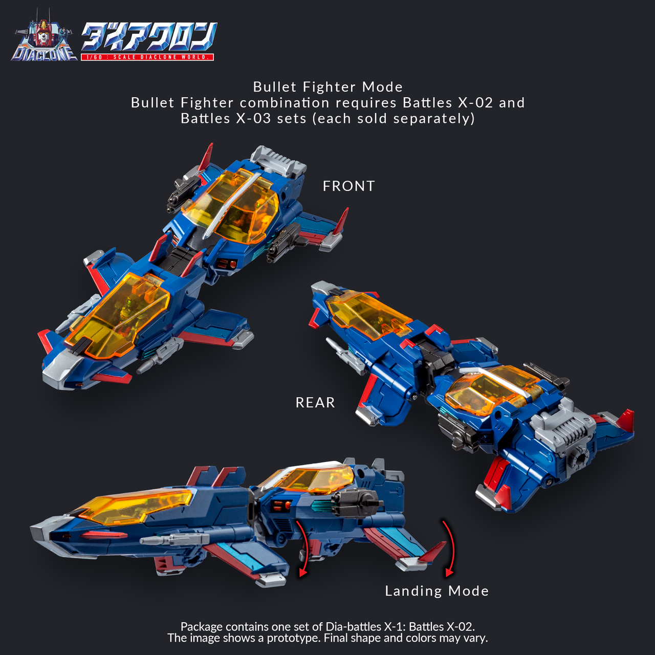 DIACLONE DA-118 DIA-BATTLES X-1 (BATTLES X-02)