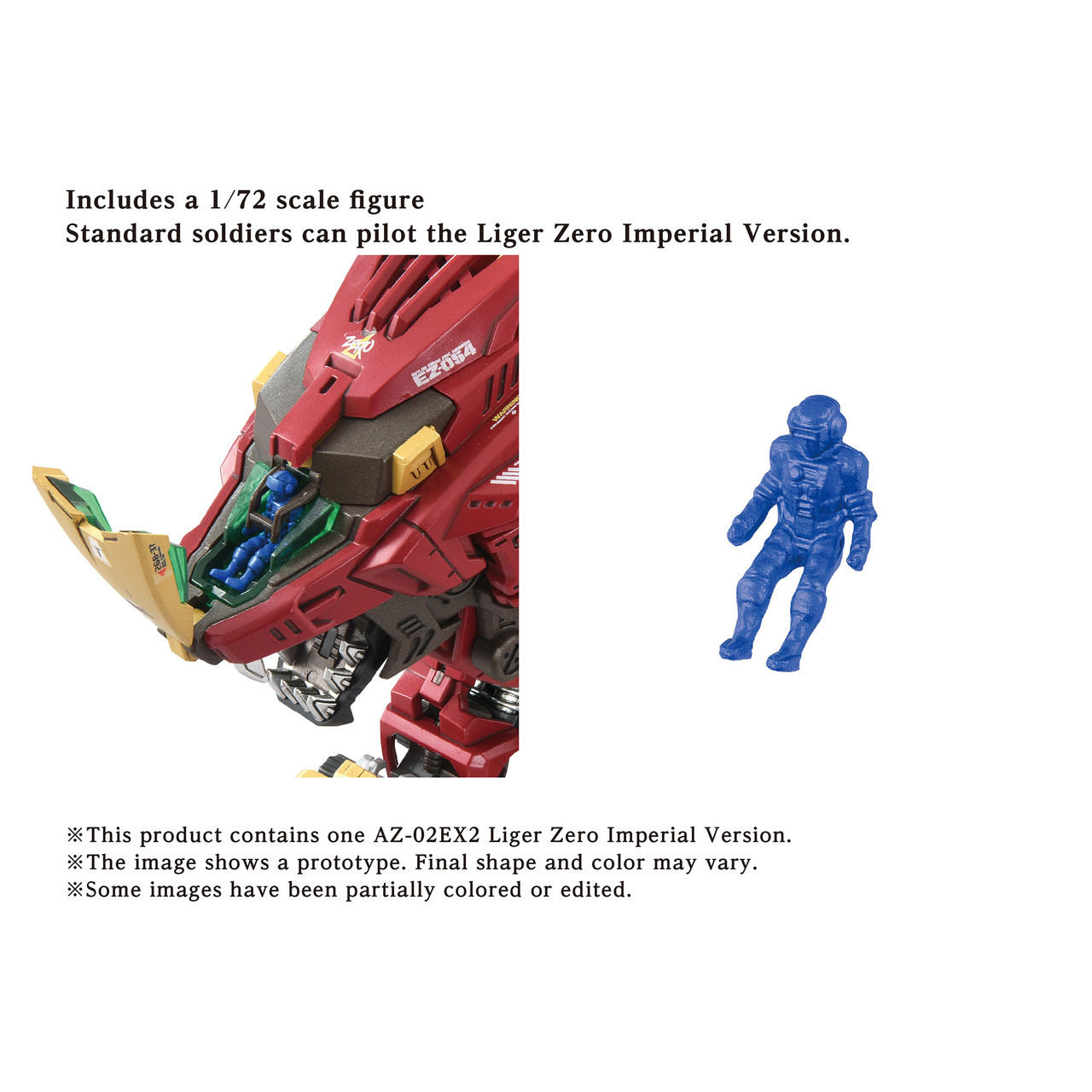 ZOIDS AZ-02EX2 Liger Zero Empire Version