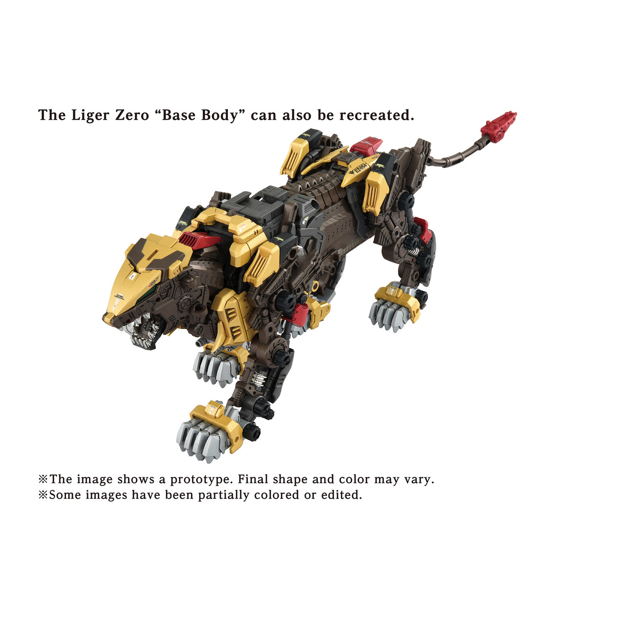 新品未開封 希少 ICE The Other side of TRUTH Amazon.co.jp: The other side of EX Vol.1(CCCD): ミュージック