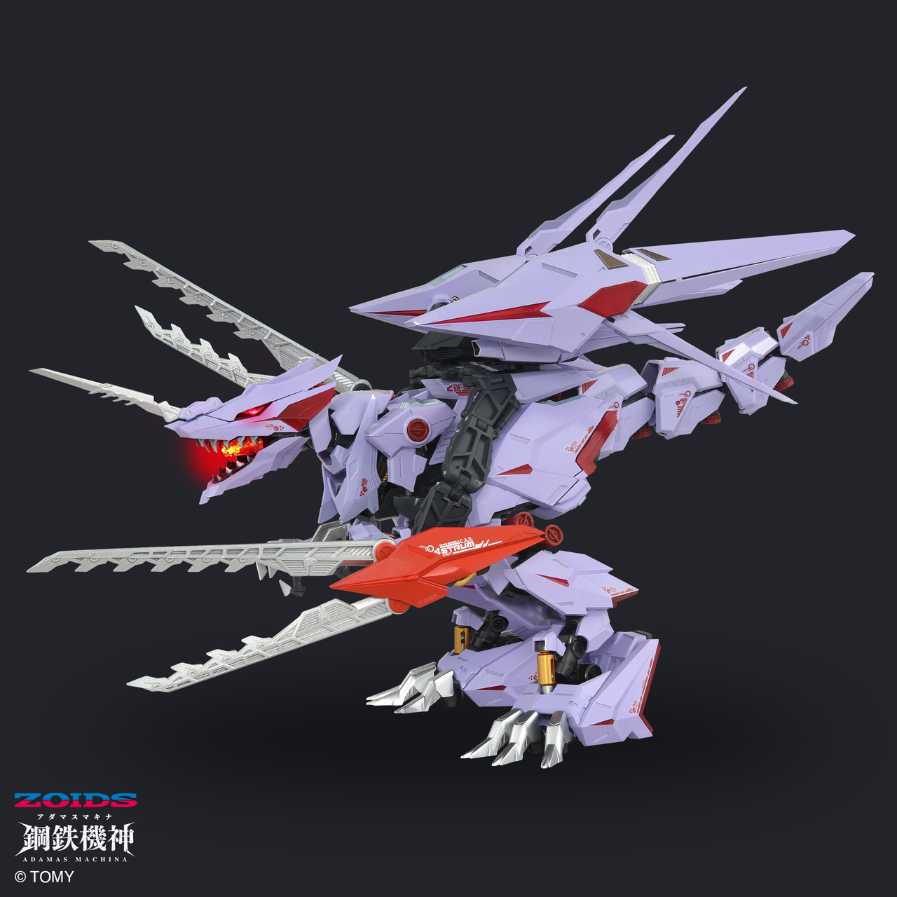 AMZ-01CP1 BERSERK FURY SURM JAGD UNIT