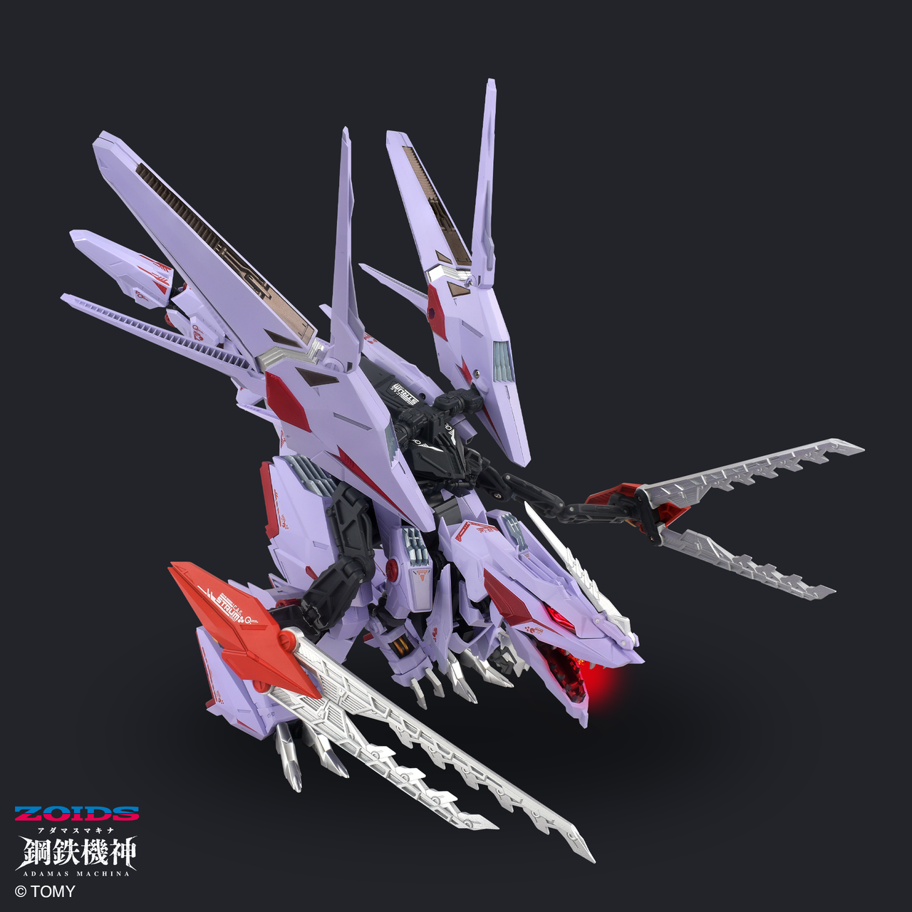 AMZ-01CP1 BERSERK FURY SURM JAGD UNIT