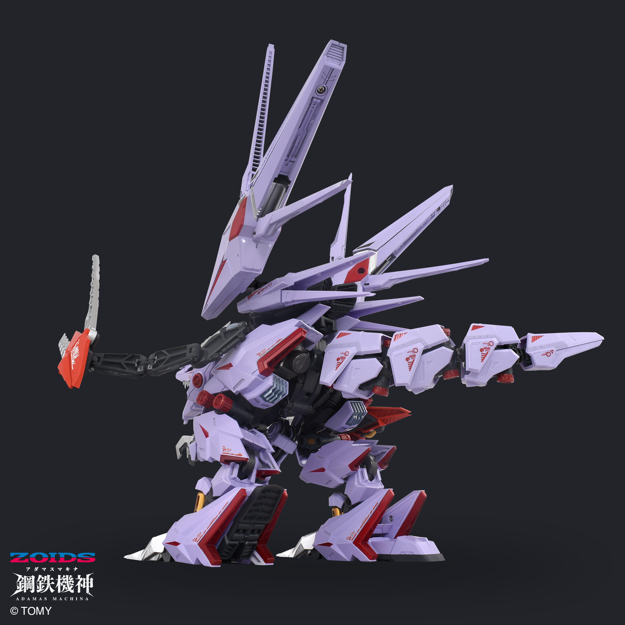 AMZ-01CP1 BERSERK FURY SURM JAGD UNIT