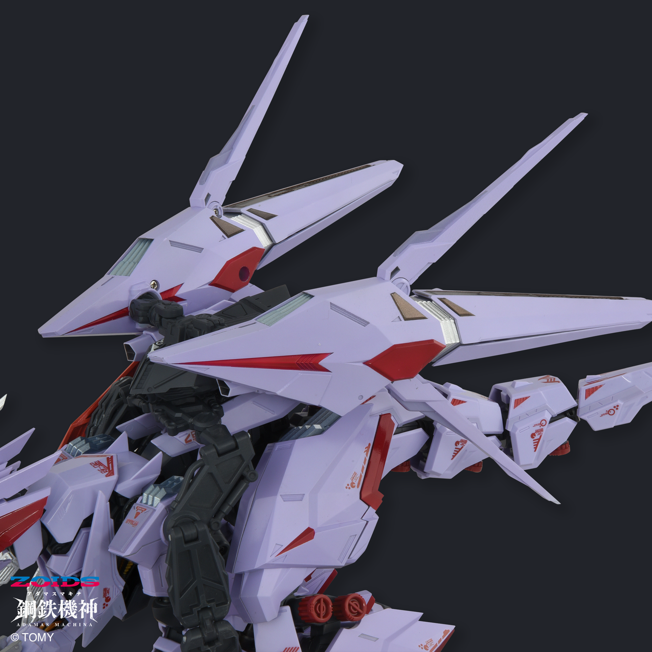 AMZ-01CP1 BERSERK FURY SURM JAGD UNIT