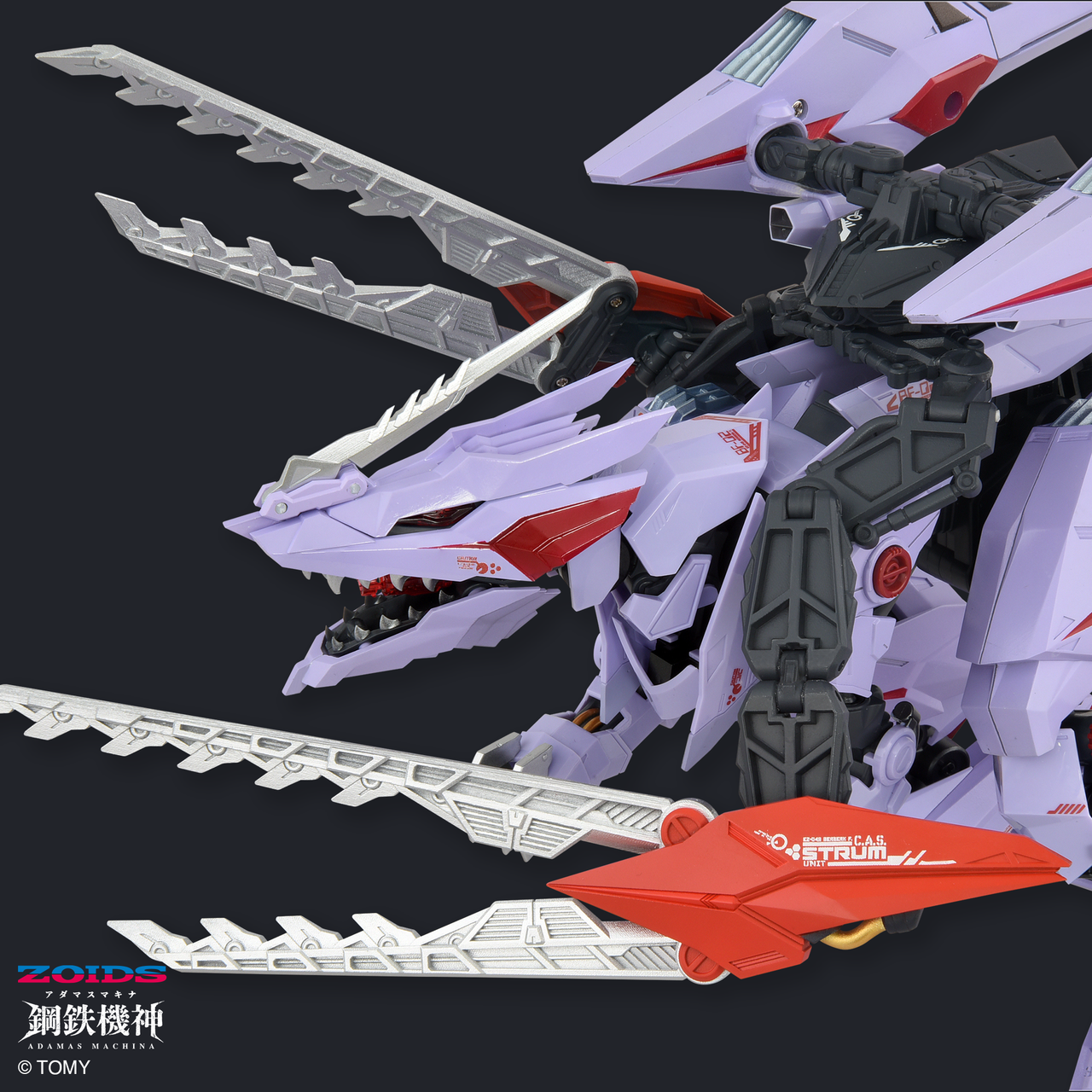 AMZ-01CP1 BERSERK FURY SURM JAGD UNIT