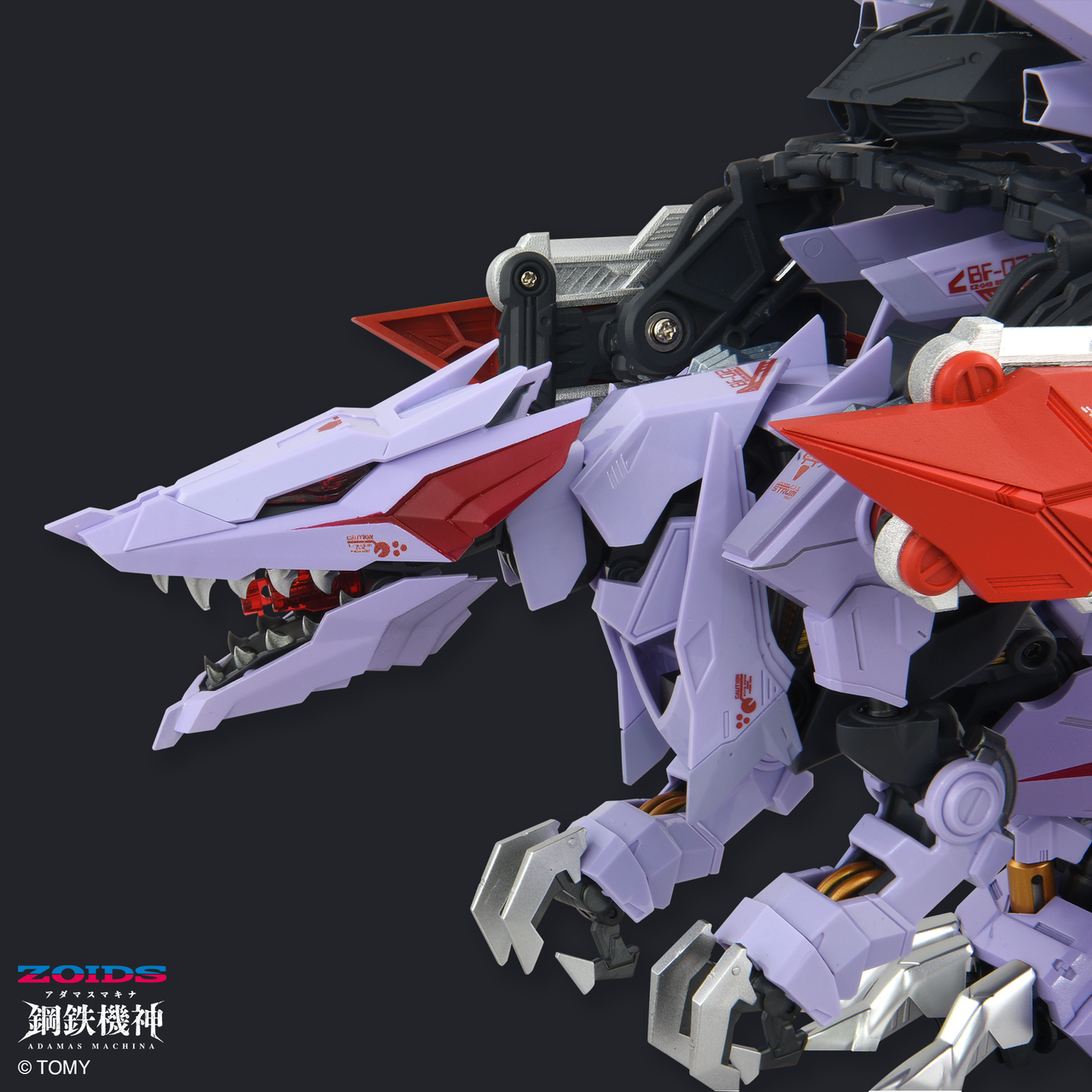 AMZ-01CP1 BERSERK FURY SURM JAGD UNIT