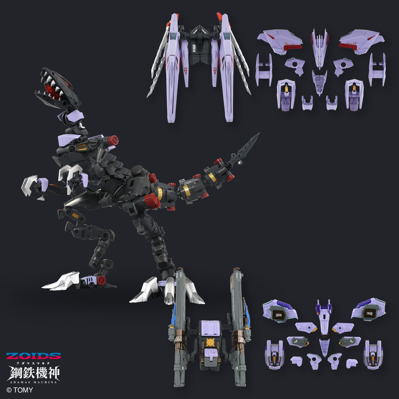 AMZ-01EX BERSERK FURY MAIN FRAME MODE & AMZ-01CP1 BERSERK FURY