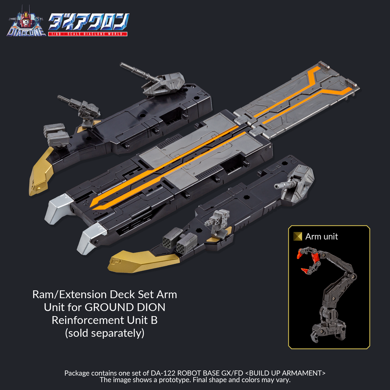 DIACLONE DA-122 ROBOT BASE GX/FD - BUILD UP ARMAMENT