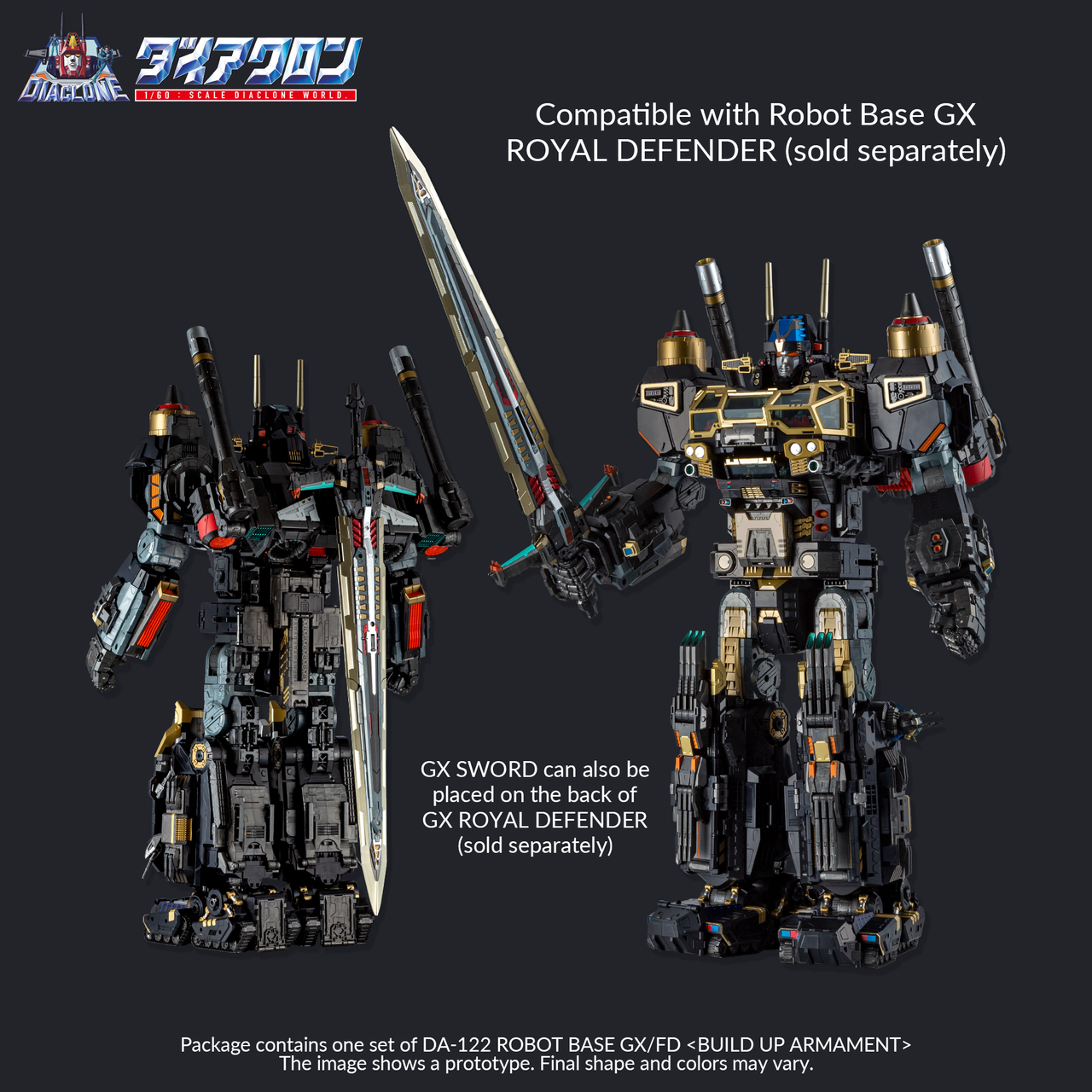 DIACLONE DA-122 ROBOT BASE GX/FD - BUILD UP ARMAMENT